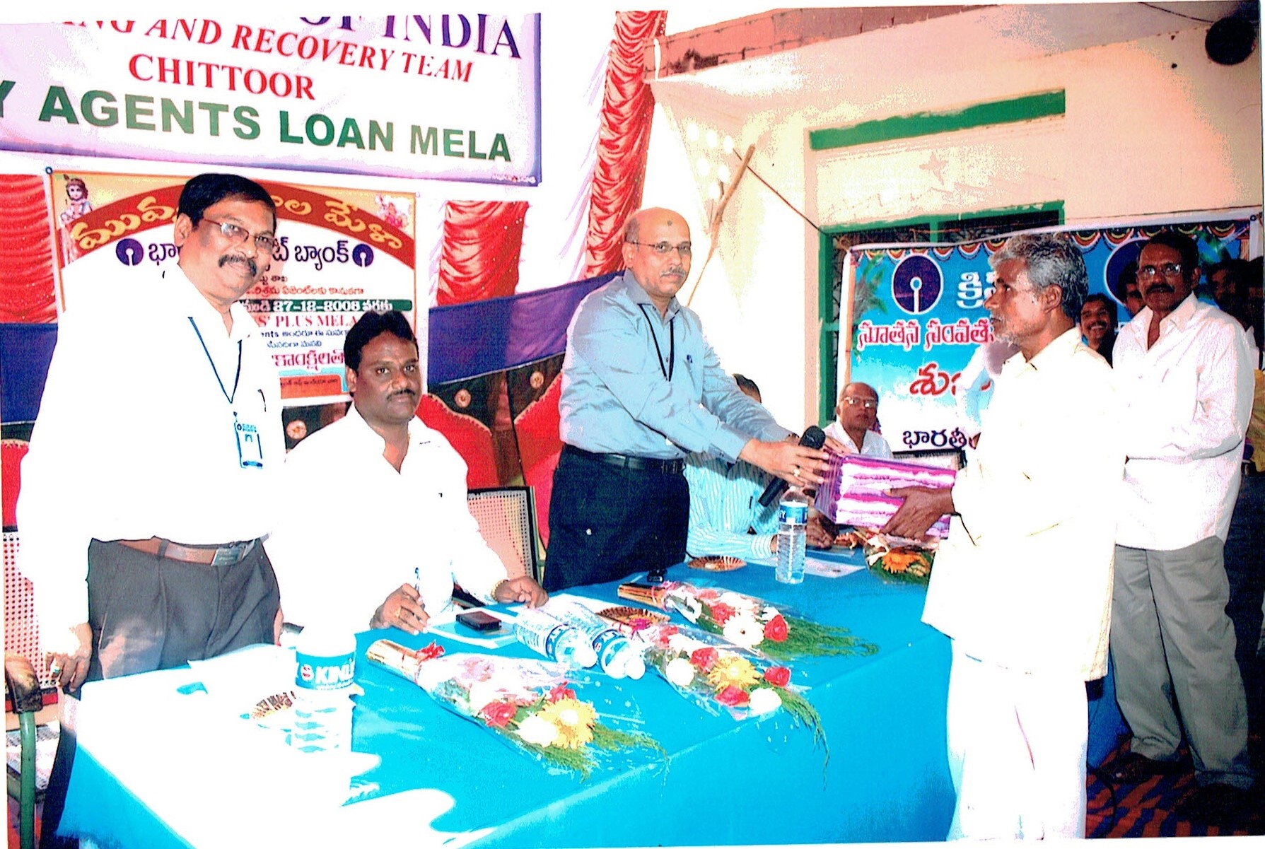 SBI Chittoor — Recovery Agents Loan Mela.